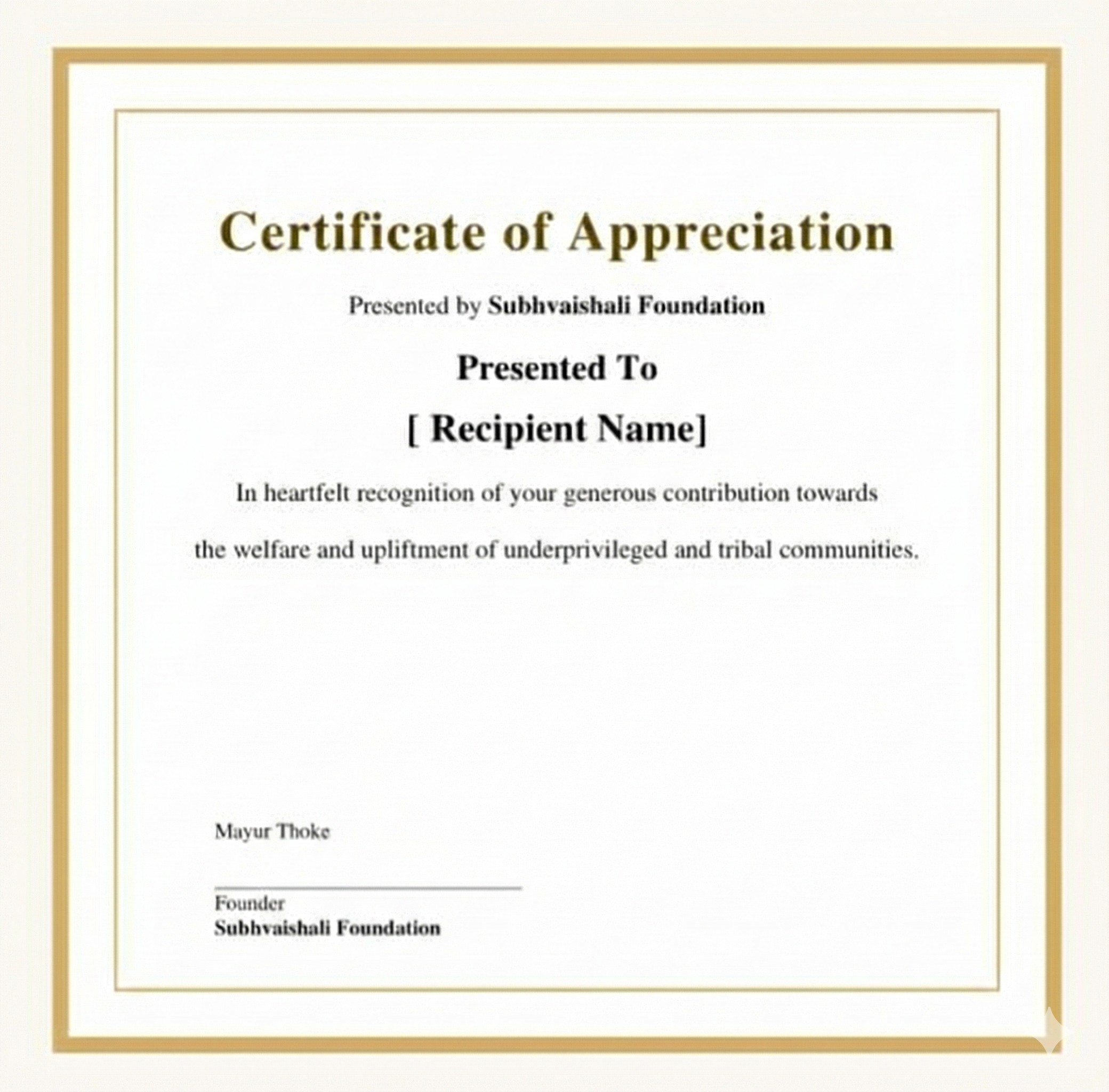 Certificate of Appreciation